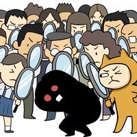 拆解「境外資訊操弄干預」FIMI 工作坊
