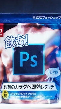 NasyoNoriko魔改club