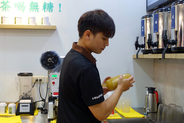 南京三民站飲料店-茶聚茗品，南京三民手搖杯，南京東路五段飲料店，自然回甘的現泡手搖茶，無糖也好喝的健康手搖飲料(含茶聚菜單)