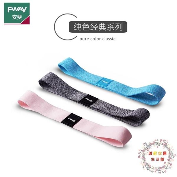 運動髮帶運動FWAY運動?帶女吸汗跑步男健身瑜伽止汗帶防滑導汗速干細頭帶?箍