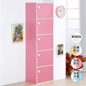 MIT台灣製 門板上有磁鐵固定，防止門無端打開 五門收納設計，具有防塵設計 輕鬆擺放書報雜誌、擺飾品、收藏品