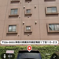 社会不適合カモン🏠
