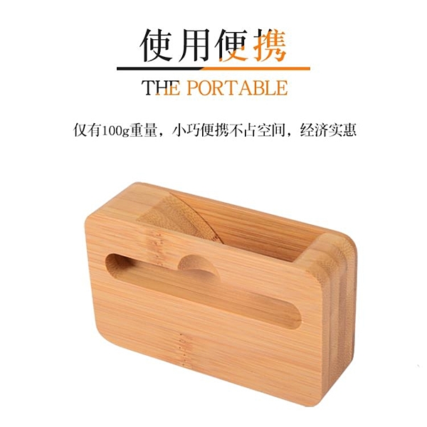 手機支架 物理擴音器懶人神器 桌面揚聲器底座 抖音爆款 城市科技
