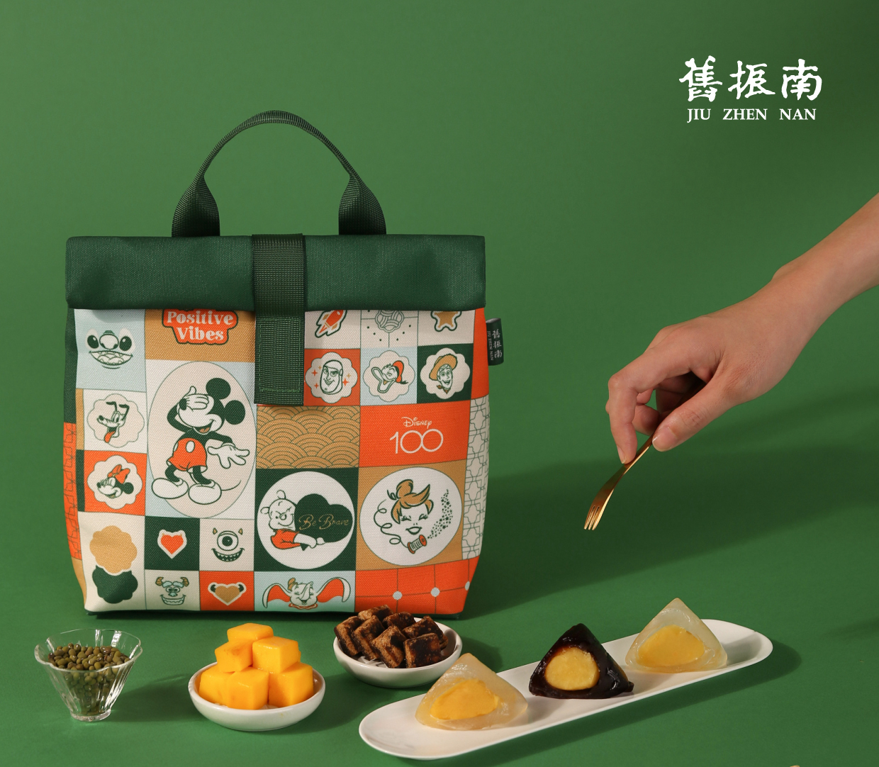 〔2023端午〕聚．時光冰粽禮盒｜迪士尼百年限定款｜舊振南