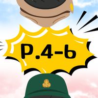 ป.4-6 TSS