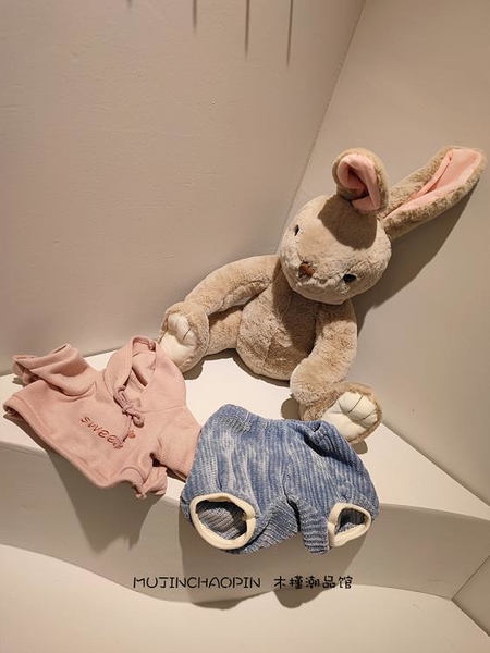 賽特嘟嘟可愛換裝小兔子公仔彼得兔毛絨玩具創意兔兔玩偶女孩禮物