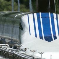 東南新幹線（ロブロックス）
