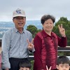 吳氏家族