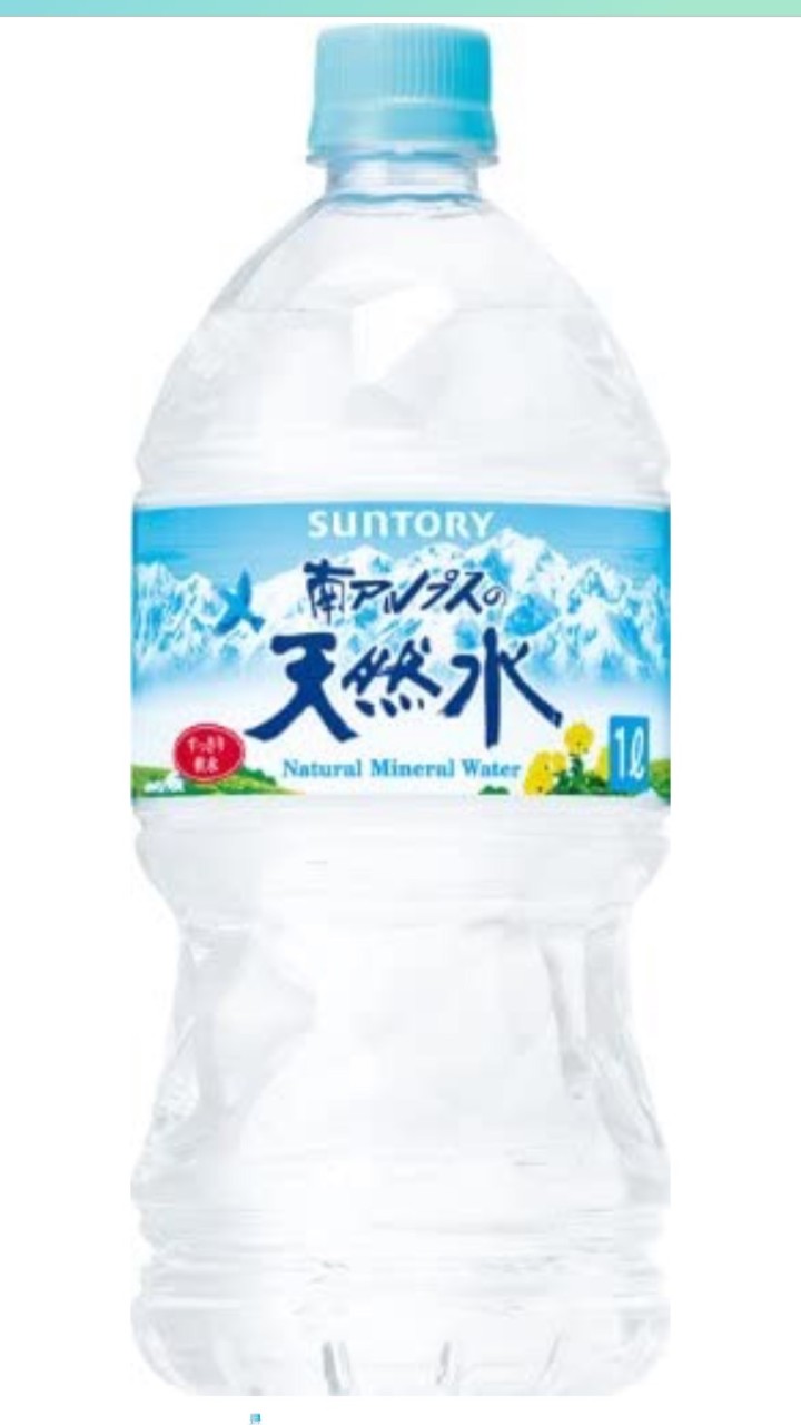 HGU 水飲み比べサークル
