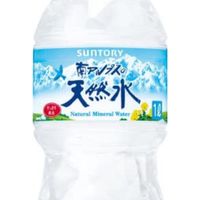 HGU 水飲み比べサークル