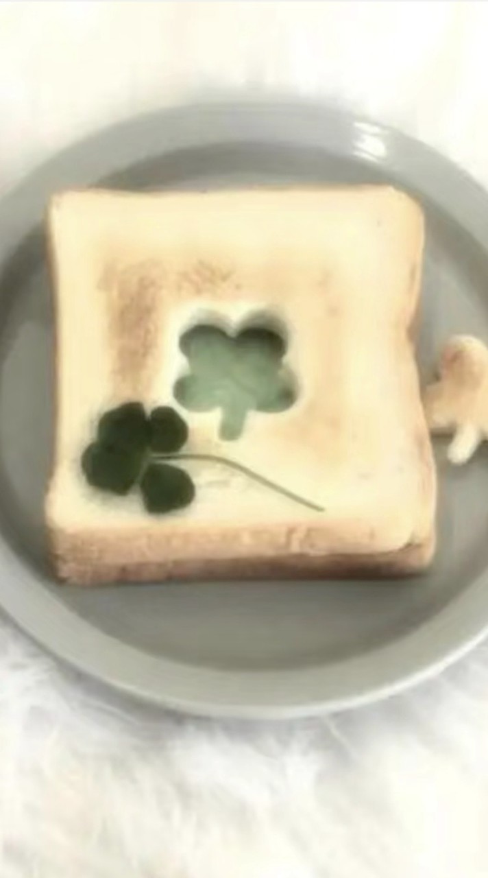 𓍯𓂃恋与四葉草. ‧₊˚ ♡