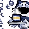ペルソナゆるゆるなりきり 折❌