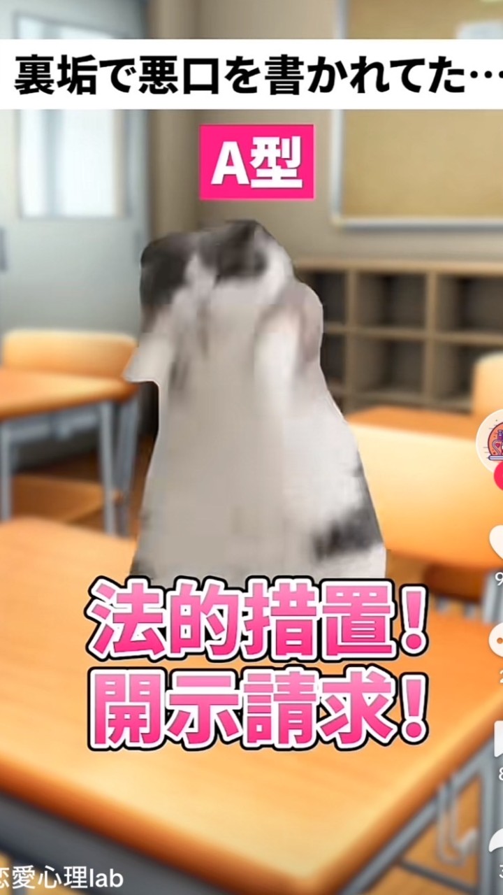 @俺の勝ち 証拠の証明と証明の証拠