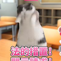 @俺の勝ち 証拠の証明と証明の証拠
