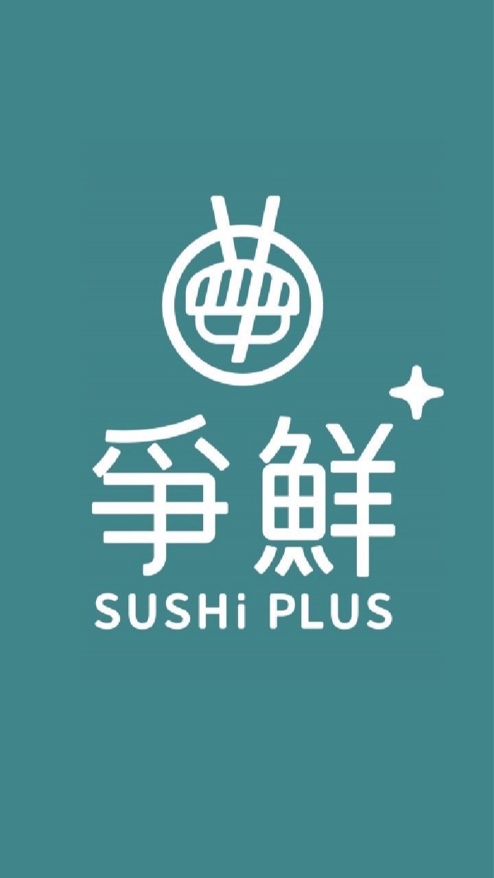 爭鮮PLUS-彰化店