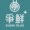 爭鮮PLUS-彰化店