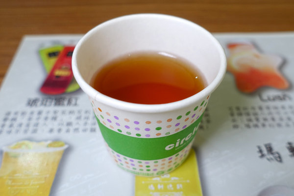 南京復興站飲料店，復興北路手搖杯-瑪軒德斯，有自然果香、不加糖就滿口甘甜的健康手搖飲料，好拍好喝又健康的中山區特色飲料