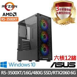 ◎R5-3600XT 六核12緒｜華碩PRIME A320M-K|◎16GB DDR4｜480G SSD|◎RTX2060 6G｜Win 10商品名稱:｜華碩A320平台｜R5-3600XT六核12緒