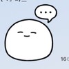 高中職人大雜燴(#´ᗜ`#)ﾆｺﾆｺ