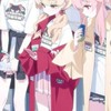 ブルーアーカイブ（ブルアカ）-Blue Archive-好きの集まり＆情報交換所