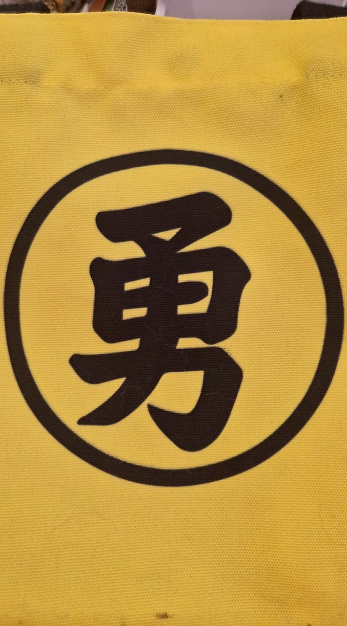 單台勇7點舞林高手天才精英班