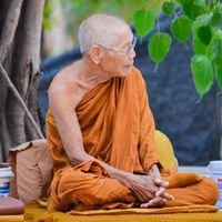 สลิปผลงาน