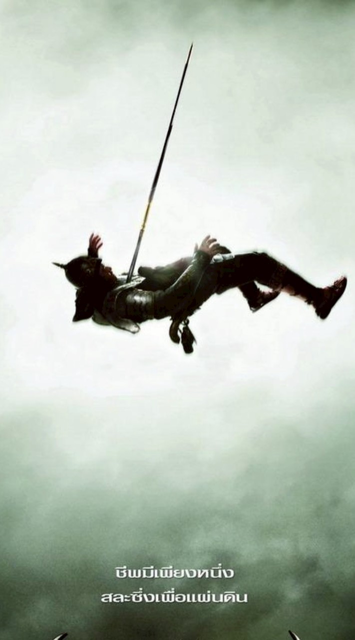 อาณาจักรสามก๊กเเห่งเอเชียอาคเนย์