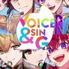 VOISING&すとぷりなりきり学園（オリキャラ女子5人、クロノヴァ以外）