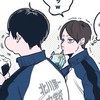 ハイキューなりきり部！