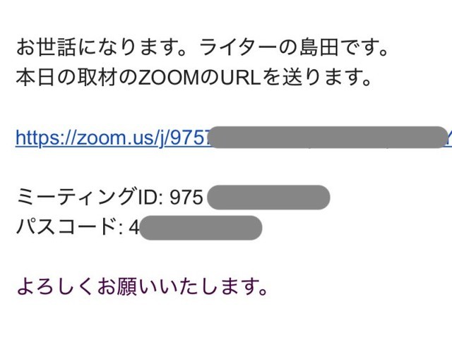 慌てず落ちついて 赤ちゃんが 誤飲 してしまったときの対処法