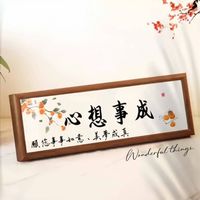 心想事成🇹🇭泰國法事、聖物：招財、感情、健康、防小人、聊天、談心