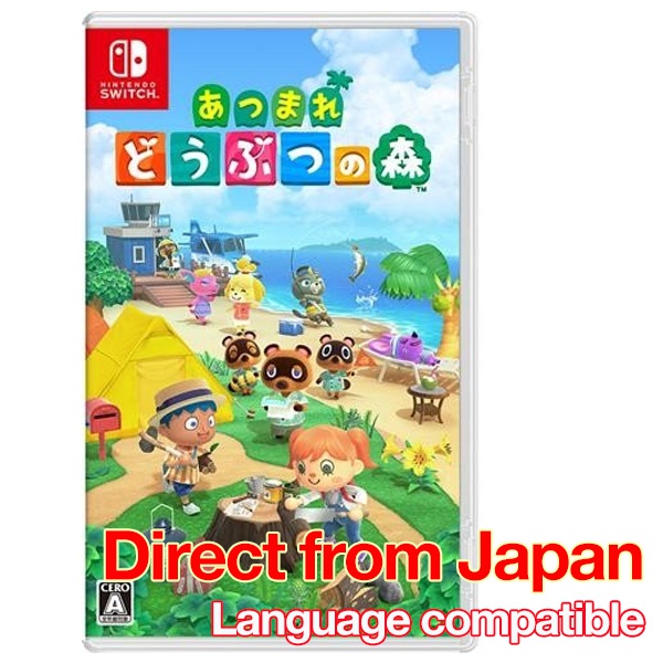 ★券後更優惠★預購★日本直送 SWITCH動物森友會 (動物之森)日文封面版★5月8號發貨