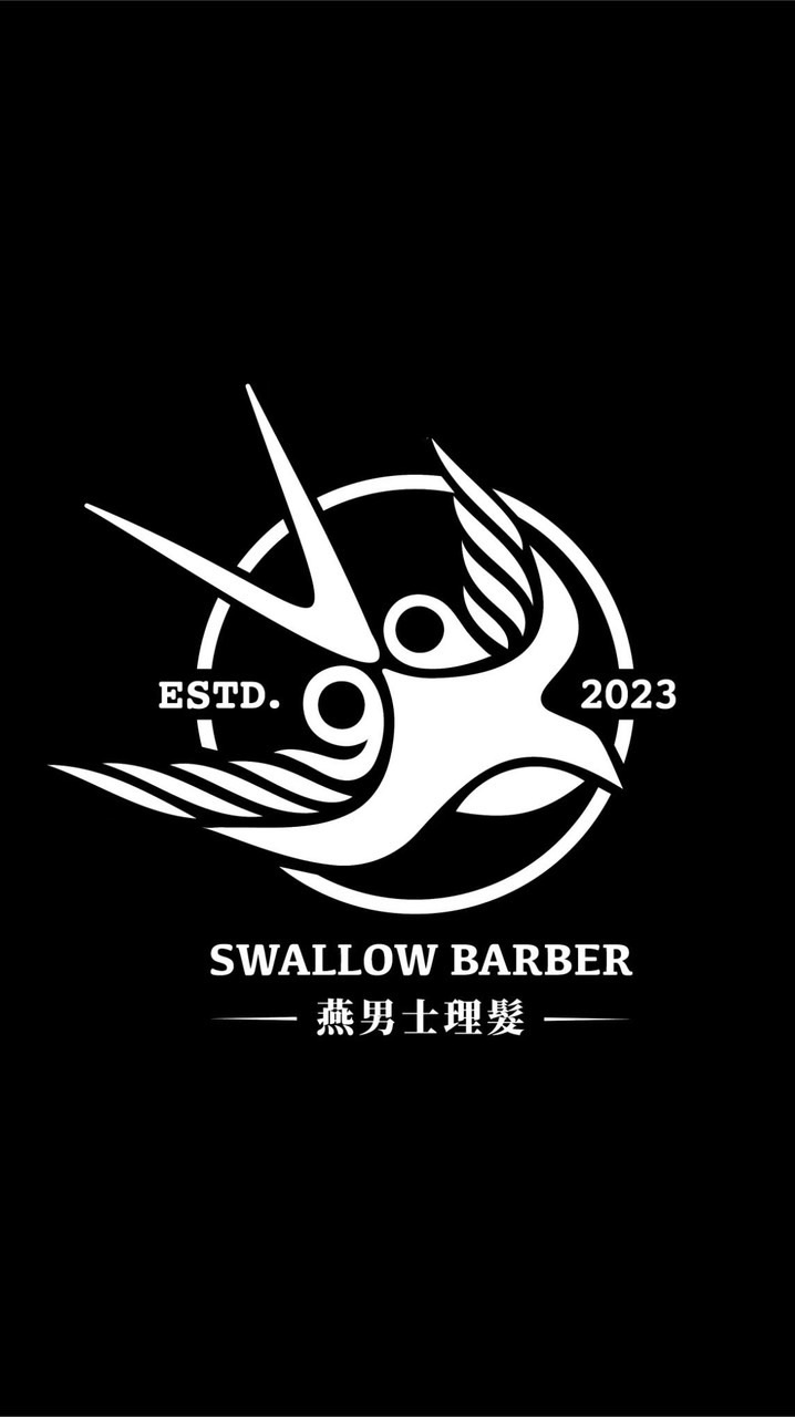燕理髮