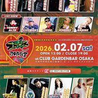 🍻アメ村レゲエ祭打ち上げ🍻