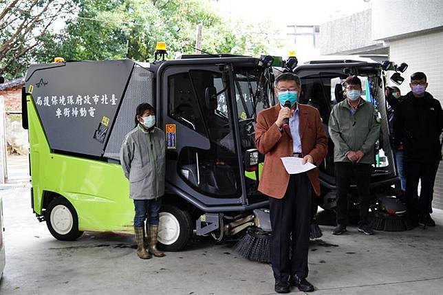 臺北市信義區公所 里鄰花絮 會勘 110 08 03 北投區清潔隊光明分隊搬遷案