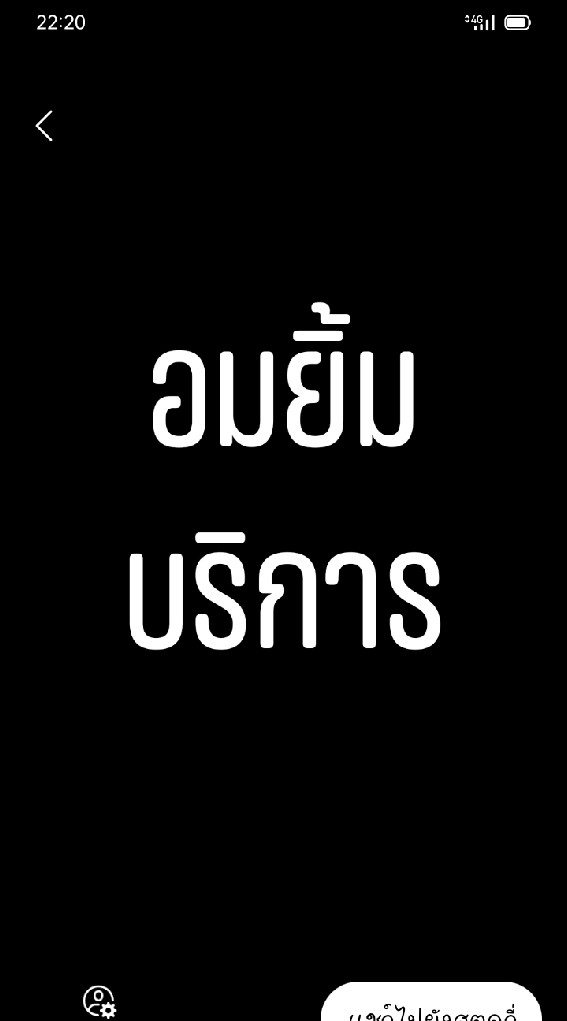 รถเช่าพร้อมคนขับเพื่อการท่องเที่ยว THAILAND 🇹🇭🥇