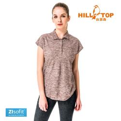 【hilltop山頂鳥】女款吸濕排汗抗UVPOLO衫S14FE6-堅果咖啡
