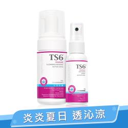 ◎水感清涼噴霧妹妹即刻消暑，涼感因子持久釋放，安撫妹妹壞脾氣。|◎雙效薄荷涼感因子x清甜優雅木質香調，啟動全日清新舒適。|◎迷迭香萃取搭配茶樹精油，加強夏日私密呵護。品牌:TS6品牌定位:私密保養品牌