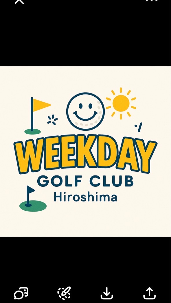 広島平日ゴルフ会（火・水）⛳️