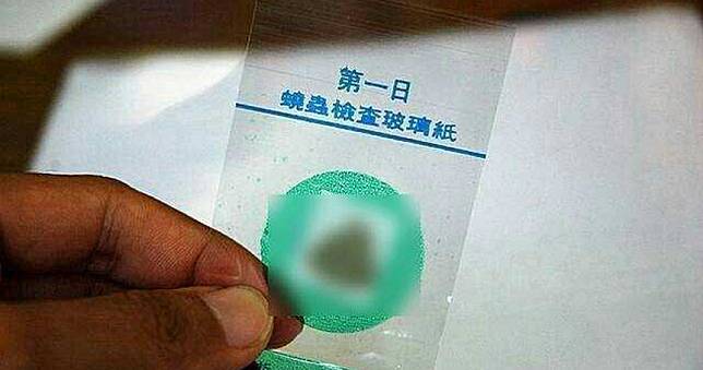 屁屁癢到睡不著！　10多隻白色蟲蟲「衝出9歲童菊花」