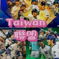 MLB制勝時刻-Taiwan聯盟