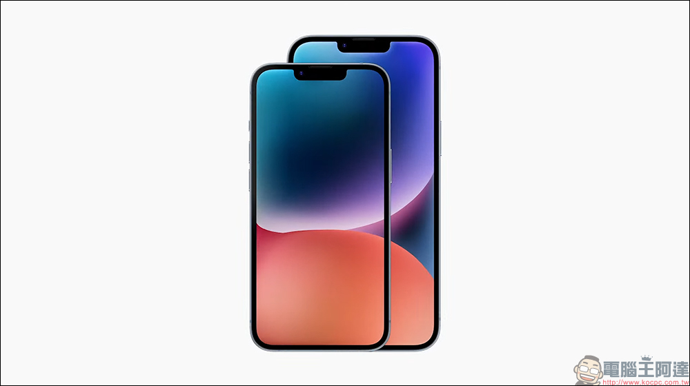 Iphone 14 全系列電量被外媒揭露 Iphone 14 Plus 有點威 Line購物
