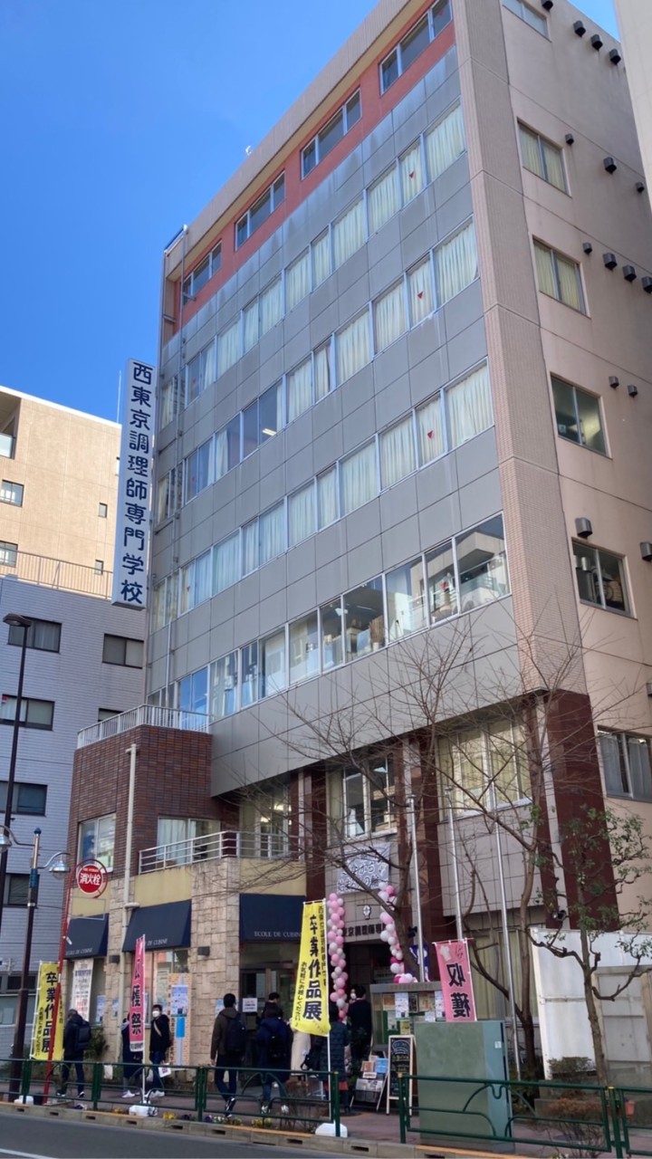 西調　広報部2023