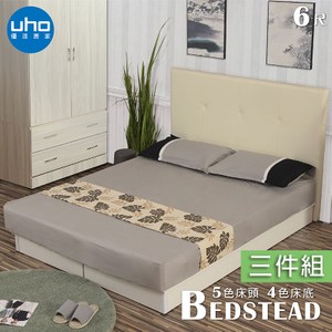 顏色請備註 乳膠透氣皮 透氣舒適、防潑水耐磨 台灣工廠製作