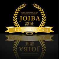一社)日本保険外事業者協会　  JOIBA【公式】