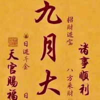 台中物業保全資訊交流