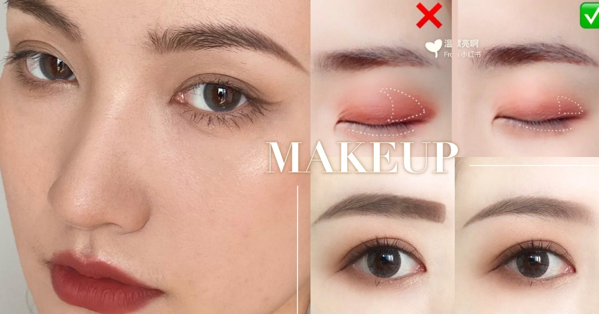 眉毛顯老顯髒誤區