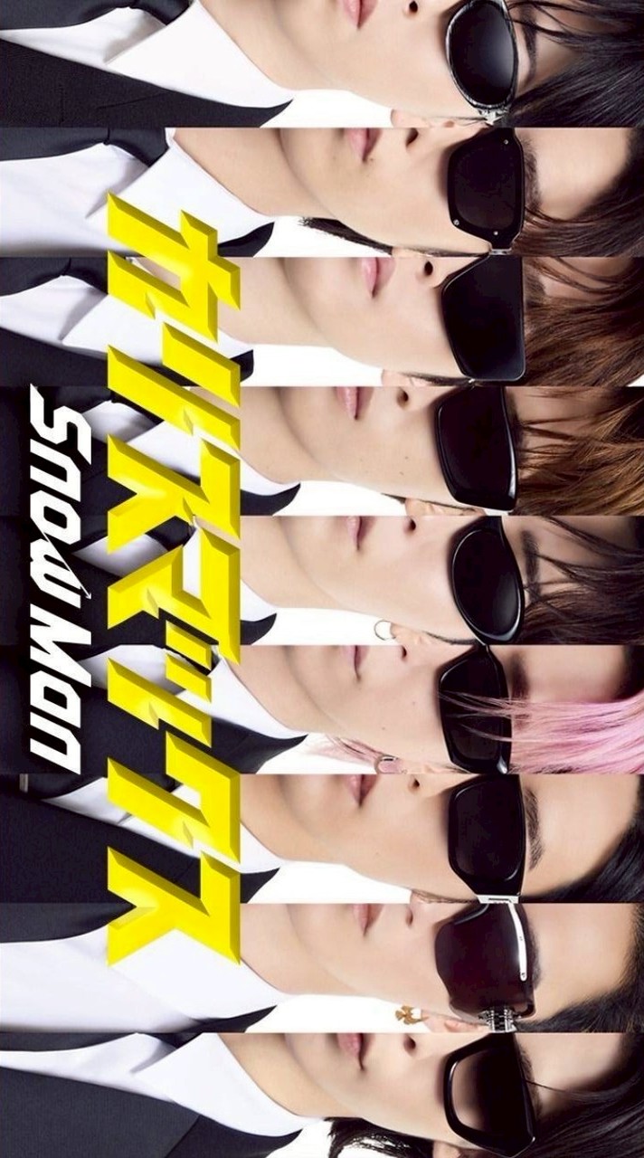 スノーマン推し集合