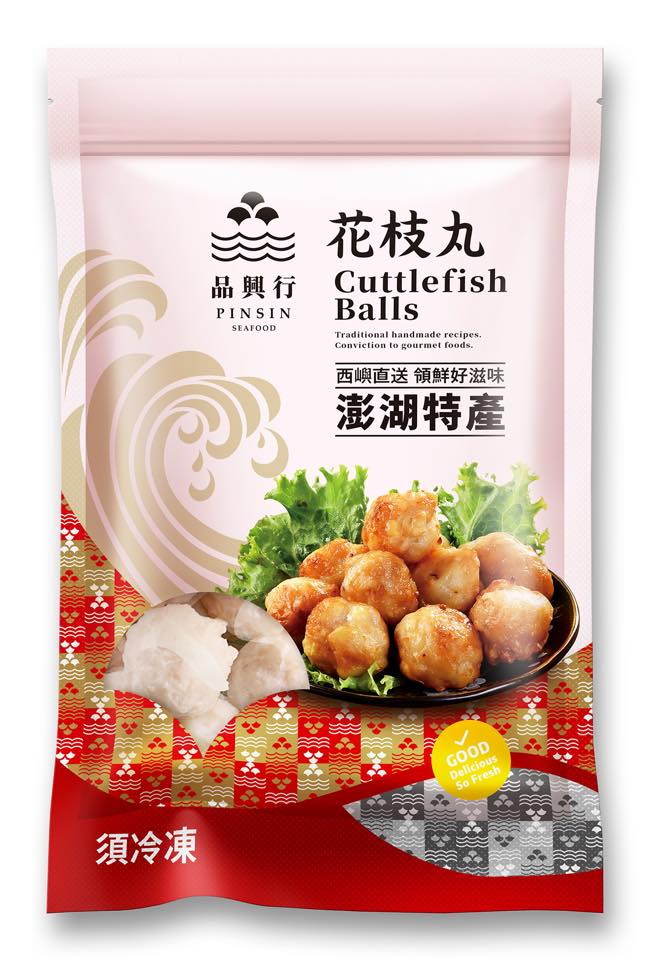 Q彈好吃花枝丸（600g）冷凍食品 鍋物 澎湖名產 火鍋料