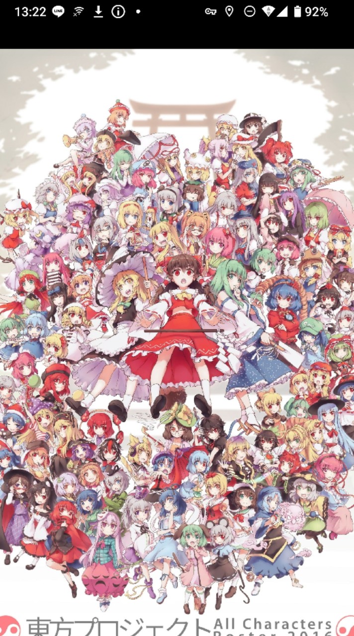 東方のゲームとか東方推し!!!